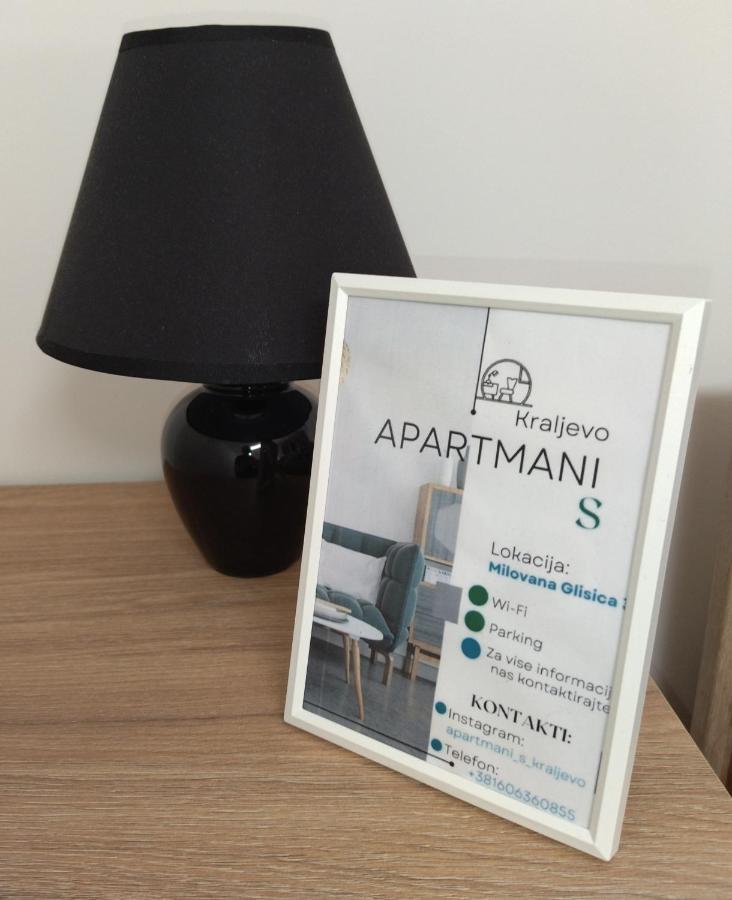 Apartmani S - Dsn Кралево Екстер'єр фото